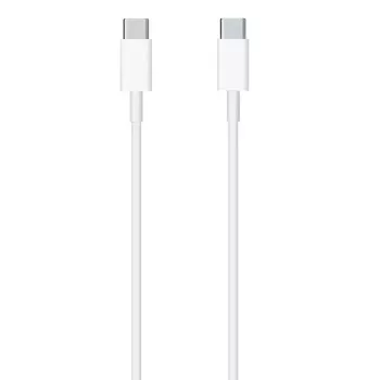 CP 20W USB-C to USB-C laidas 2m baltas