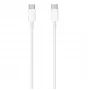 CP 20W USB-C to USB-C laidas 2m baltas