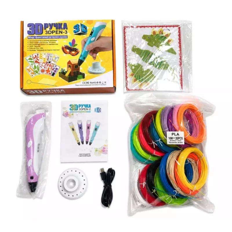 iLike 3D Pen-3 su LCD ekranu ir 10 šablonų, mėlyna + PLA kaitinimo siūlų rinkinys 20 spalvų 200 metrų | Kur.lt