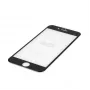 Forever Samsung A3 2017 3D Grūdinto Stiklo Ekrano Apsauga