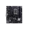 BIOSTAR H810MTE 2.0 pagrindinė plokštė, Intel H810, LGA 1700, DDR4, Micro ATX