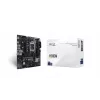 BIOSTAR H810MTE 2.0 pagrindinė plokštė, Intel H810, LGA 1700, DDR4, Micro ATX