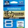 SHIMANO Kairiki 8 pinta meškerės valas 0,060 mm 150 m 5,3 kg Mantis Green