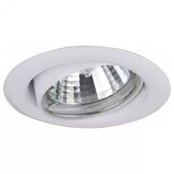 BRUMBERG NV-Einbaustrahler 50W GX5.3 Įleidžiamasis Prožektorius, Geležis, Fiksuotas, Baltas, Snap Ring