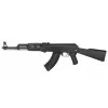 CYA Cyma AK47 Tactical Black AEG Airsoft Ginklą 6mm su Baterija ir Įkrovikliu