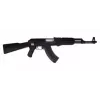 CYA Cyma AK47 Tactical Black AEG Airsoft Ginklą 6mm su Baterija ir Įkrovikliu