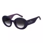 The Marc Jacobs moteriški akiniai nuo saulės MARC799SRY8, 47/24/140 mm