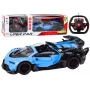 LEAN TOYS nuotoliniu valdymu sportinis automobilis RC 1:12 su atsidarančiomis durelėmis mėlynas