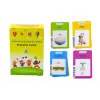 LEAN TOYS Mokomasis planšetinis kompiuteris su kortelėmis, lenkų ir anglų kalbos, 224 žodžiai, mėlynas