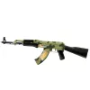 LEAN TOYS Military Camo Rifle su vibracija, šviesomis ir garsu, 70 cm