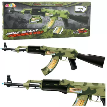 LEAN TOYS Military Camo Rifle su vibracija, šviesomis ir garsu, 70 cm