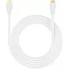 UNITEK HDMI 2.1 laidas 8K HDR baltas 0,5 m