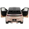 Rastar 1:14 Range Rover Sport SV nuotolinio valdymo automobilis auksinis