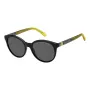 The Marc Jacobs moteriški akiniai nuo saulės MARC583S71C, 54/18/140 mm