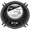 JVC CS-DR522 13 cm 2 krypčių koaksialiniai automobilio garsiakalbiai - 260W didžiausia galia, smėlio kūgio žemų dažnių garsiakalbis, subalansuotas kupolo aukštų dažnių garsiakalbis (pora)
