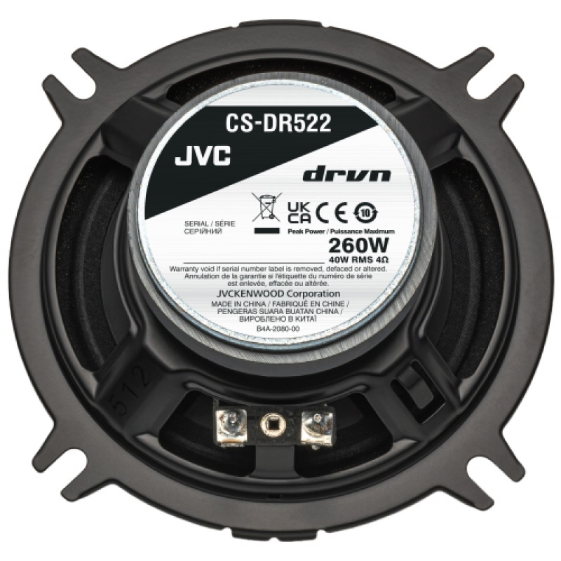 JVC CS-DR522 13 cm 2 krypčių koaksialiniai automobilio garsiakalbiai - 260W didžiausia galia, smėlio kūgio žemų dažnių garsiakalbis, subalansuotas kupolo aukštų dažnių garsiakalbis (pora)