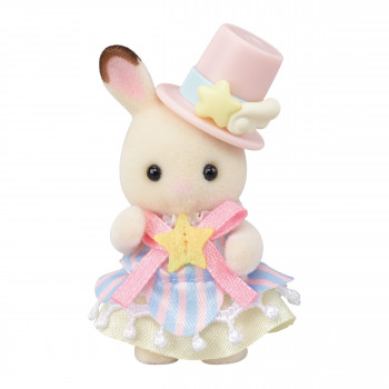 Sylvanian Families Amusement Park Playset Train Ride – atrakcionų parko žaidimų rinkinys