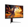 AOC CQ27G4Z2 27 colių QHD lenktas žaidimų monitorius - 240Hz Fast VA, 0.5ms MPRT, FreeSync Premium, reguliuojamas aukštis