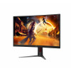 AOC CQ27G4Z2 27 colių QHD lenktas žaidimų monitorius - 240Hz Fast VA, 0.5ms MPRT, FreeSync Premium, reguliuojamas aukštis