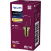Philips PHI App 40W E14 230-240V T29 kriaušės formos orkaitės lempa
