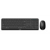 PHILIPS SPT6407B belaidis klaviatūros ir pelės rinkinys, juodas