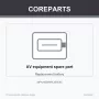 CoreParts MBXMPL-BA093 baterija AV įrangai