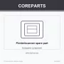 CoreParts MSP421022 spausdintuvo / kopijuoklio atsarginė dalis