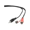Gembird 2,5 m, 3,5 mm / 2xRCA, M/M garso laidas juoda, raudona, balta