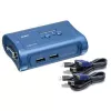 TRENDnet 2 prievadų USB KVM jungiklis su kabelių rinkiniu, 2048 x 1536 raiška, įrenginių stebėjimas, automatinis skenavimas, garsinis grįžtamasis ryšys, USB 1.1