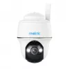 Reolink Go Series G430 - 5MP lauko baterinė kamera, 4G LTE tinklas, asmens/transporto priemonės/gyvūno aptikimas, 355° pan & 140° tilt