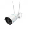 Reolink W320 - 5MP lauko stebėjimo kamera, 2.4/5 GHz Wi-Fi, asmens/transporto priemonės/gyvūno aptikimas, 100 pėdų naktinis matymas