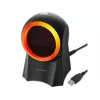 Qoltec 50857 laidinis stacionarus brūkšninių kodų skaitytuvas, 1D/2D, QR, USB, 1,75 m laidas
