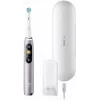 Oral-B iO9 Series 9 elektrinis dantų šepetėlis, rožinio kvarco spalva