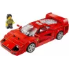 LEGO Speed Champions Ferrari F40 Supercar statomas modelis su vairuotojo minifigūrėle, 9+ metų vaikams