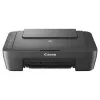 Daugiafunkcis įrenginys Canon PIXMA MG2556S rašalinis spalvotas spausdinimas