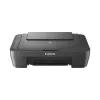 Daugiafunkcis įrenginys Canon PIXMA MG2551S rašalinis spalvotas spausdinimas