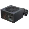 Maitinimo blokas Seasonic G12 GC-650 650W