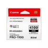 Canon LUCIA PRO II rašalo kasetė 1 vnt. Originali Standartinė Išeiga Matinė juoda