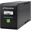 PowerWalker VI 800 SW FR nepertraukiamo maitinimo šaltinis (UPS) Line-Interactive 0.8 kVA 480 W 2 AC išėjimai