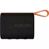 Nešiojamas stereofoninis garsiakalbis Xiaomi Sound Pocket juodas