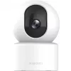 Xiaomi Smart Camera C301 sferinė IP apsaugos kamera vidaus patalpoms 2304 x 1296 pikseliai Lubos/Siena/Stalas