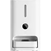 Automatinis gyvūnų ėdalo dalytuvas Xiaomi Smart Pet Food Feeder 2