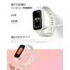 Xiaomi Smart Band 9 Active TFT riešo apyrankė aktyvumo stebėjimui 3,73 cm (1,47 inch) Rožinė