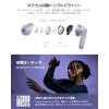 Ausinės Xiaomi Buds 6 Pro – belaidės, į ausį įstatomos, Bluetooth 5.3, ANC, IP54, 36 h su dėklu, belaidis įkrovimas, USB-C, Space Black