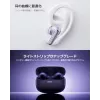 Ausinės Xiaomi Buds 6 Pro – belaidės, į ausį įstatomos, Bluetooth 5.3, ANC, IP54, 36 h su dėklu, belaidis įkrovimas, USB-C, Space Black
