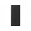 Nešiojamas įkroviklis Xiaomi PB3018ZM 30000 mAh