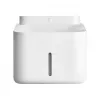 Automatinis gyvūnų girdytuvas Xiaomi Smart Pet Fountain 2, 3 L, anglies filtras, plastikas, baltas, baterija/DC 5 V 2 A, 230×180×190 mm