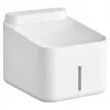 Automatinis gyvūnų girdytuvas Xiaomi Smart Pet Fountain 2, 3 L, anglies filtras, plastikas, baltas, baterija/DC 5 V 2 A, 230×180×190 mm