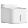 Automatinis gyvūnų girdytuvas Xiaomi Smart Pet Fountain 2, 3 L, anglies filtras, plastikas, baltas, baterija/DC 5 V 2 A, 230×180×190 mm