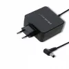 Qoltec 51745 maitinimo adapteris / inverteris vidaus patalpoms 65 W juodas
